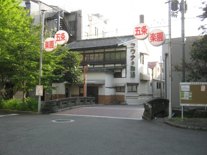 京都にある祇園・木屋町の風俗へ行く前にチェック！注意点・遊び方・おすすめ店 | 恋メモH