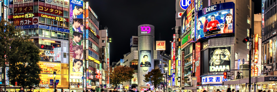 ハッピーホテル｜東京都 渋谷円山町・道玄坂エリアのラブホ ラブホテル一覧