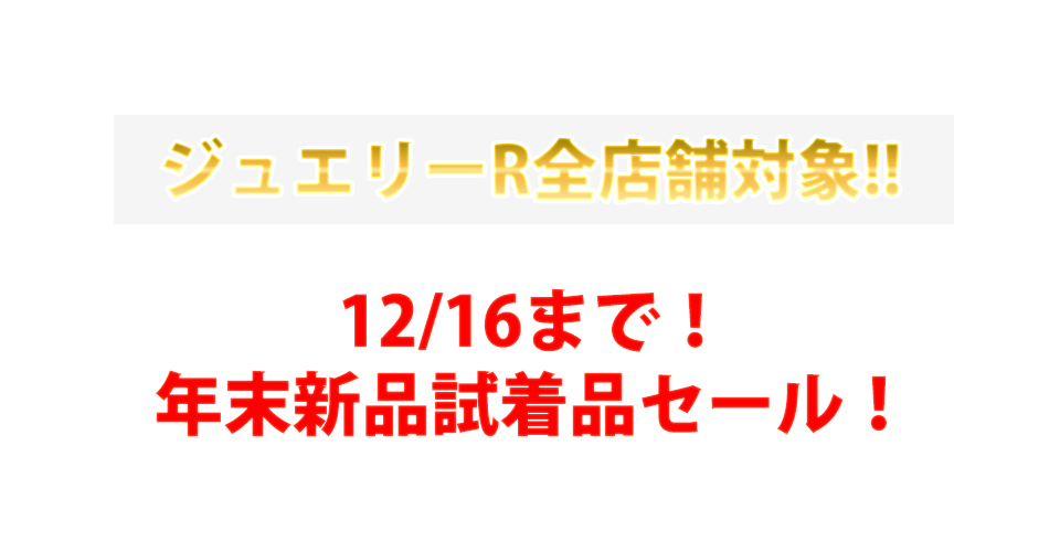 匿名で聞けちゃう！人妻の気持ち。風俗嬢しほ（プラチナR-30 那覇）さんの質問箱です |