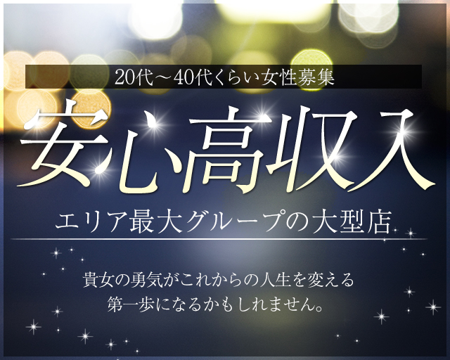 お客さんが好きな写メのポーズでおすすめはありますか？ - 店長ブログ｜佐世保奥様倶楽部淫ら妻