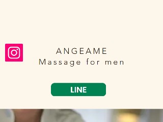 伊勢崎メンズエステ「Amaze SPA」