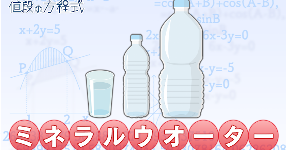 急性膵炎】犬の急性膵炎とは？症状や治療法を解説 ｜ 佐倉市の動物病院で口コミNo.1 ｜