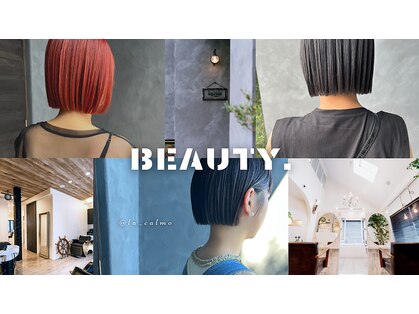 地域最安値？というかもしかしたら日本一安い美容室【HAIR STUDIO IWASAKI】 |