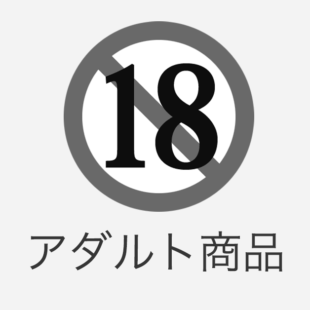 ☆ベッピンスクール NO.83 1998年6月号 椎名みお/山内美都子/美月まなか/結城つばさ/千夏ゆい