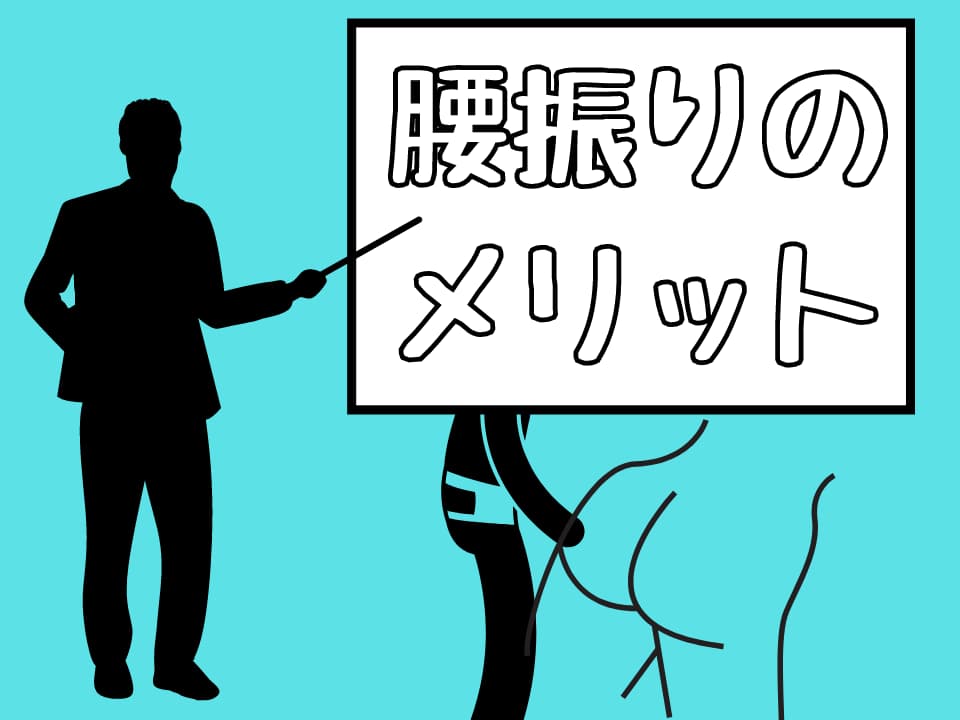 30%OFF】寸止め腰振りオナニー マゾはオナニーをしながらセックスの練習をするんですよ? [Delivery Voice]