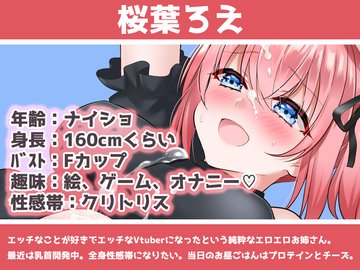 吸盤ディルドで気持ちいい中イキ！楽しむ方法とおすすめグッズ | 【きもイク】気持ちよくイクカラダ