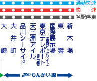 ラグタイム五反田｜品川・五反田・大崎・田町・東京都のメンズエステ求人 メンエスリクルート