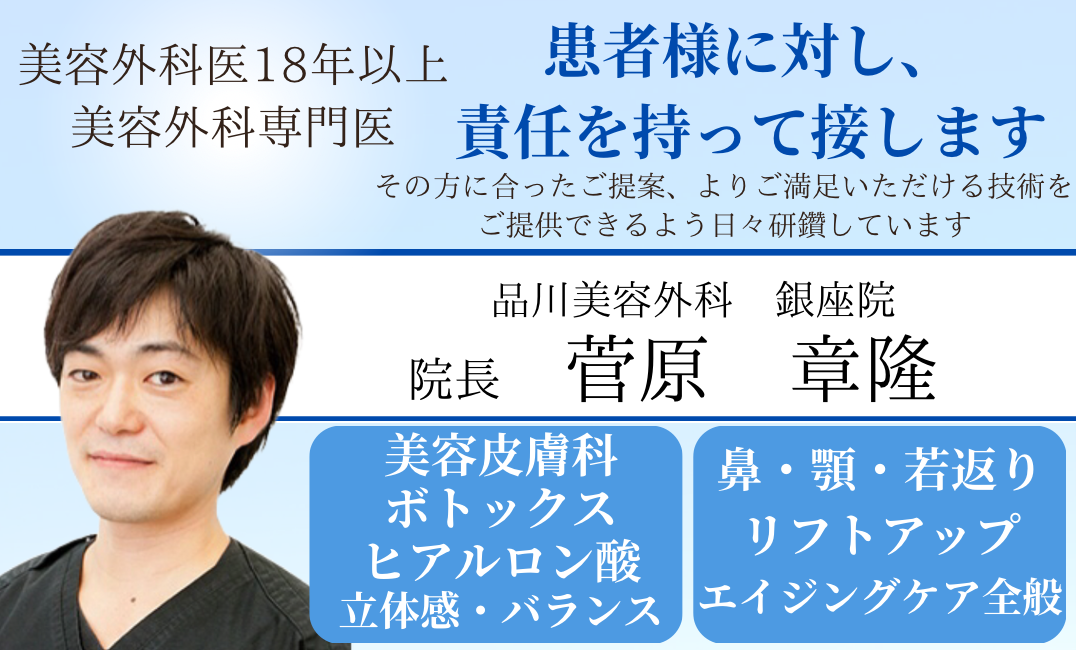 富谷市 - 【演歌歌手の美里里美さんが市長訪問】