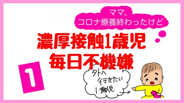 ネット上で話題に。株式投資を始めて７年間、年間損益負けなし。シングルマザーでまともに就職したことがなくて、なおかつ数字オンチでもお金は増やせた！！ |  株式会社扶桑社のプレスリリース