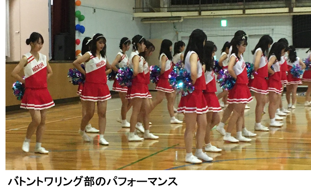 特色｜神奈川県立厚木東高等学校