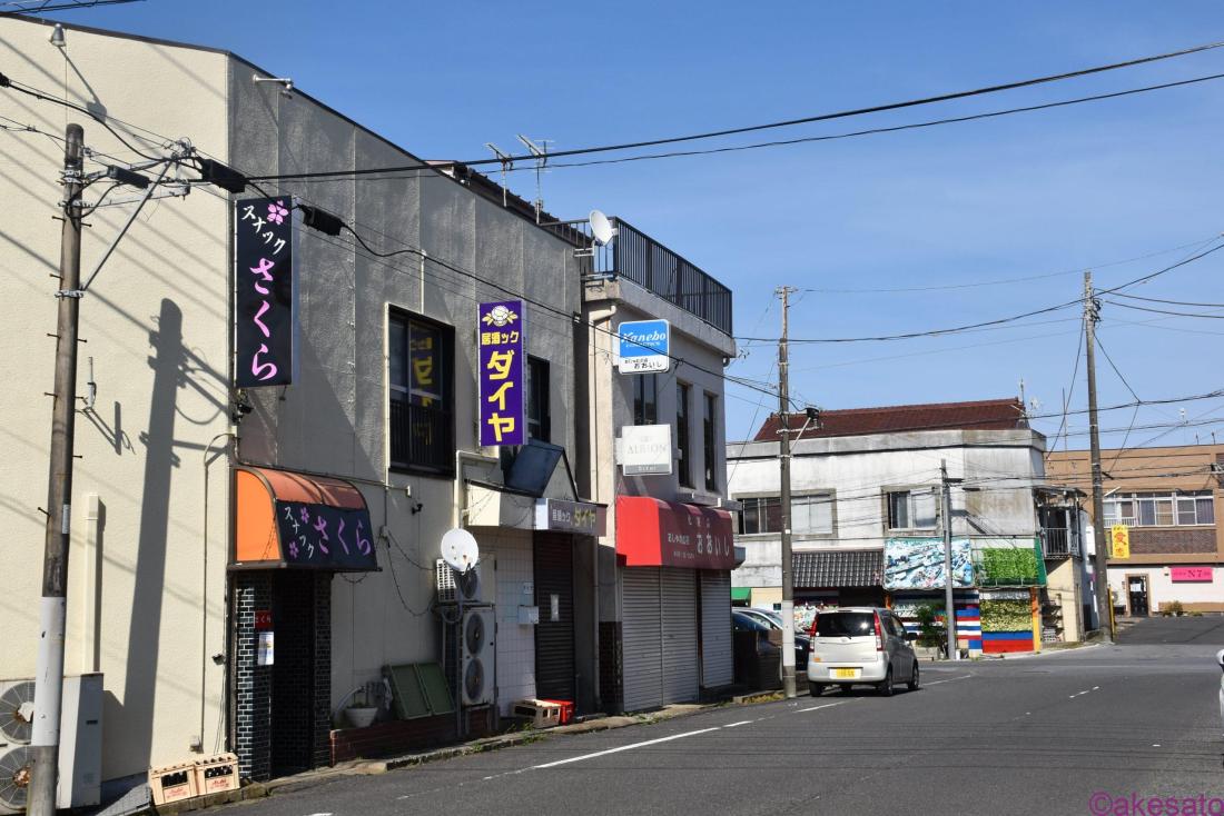 銚子 ／ 田中町特飲街