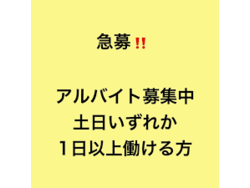 楽天市場】らんぷ亭の通販