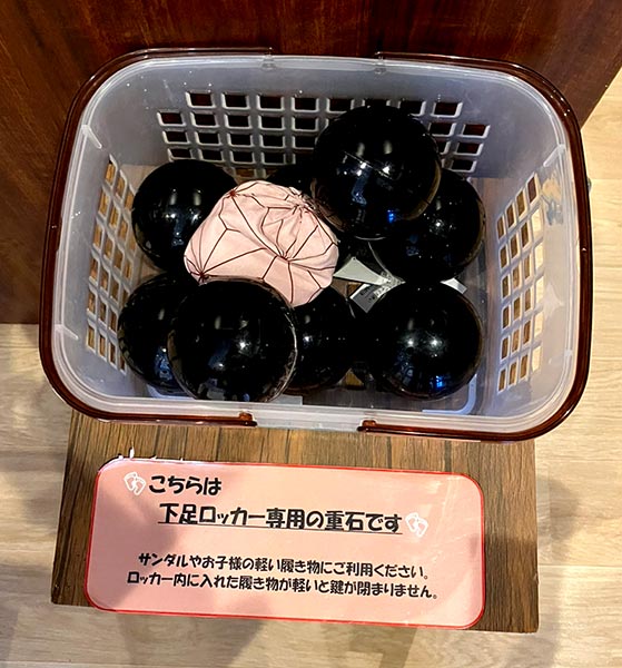 千葉県袖ケ浦市『天然温泉湯舞音 袖ケ浦店』はアクセス抜群、コワーキングにも使える超便利温泉なのだ｜さんたつ by 散歩の達人