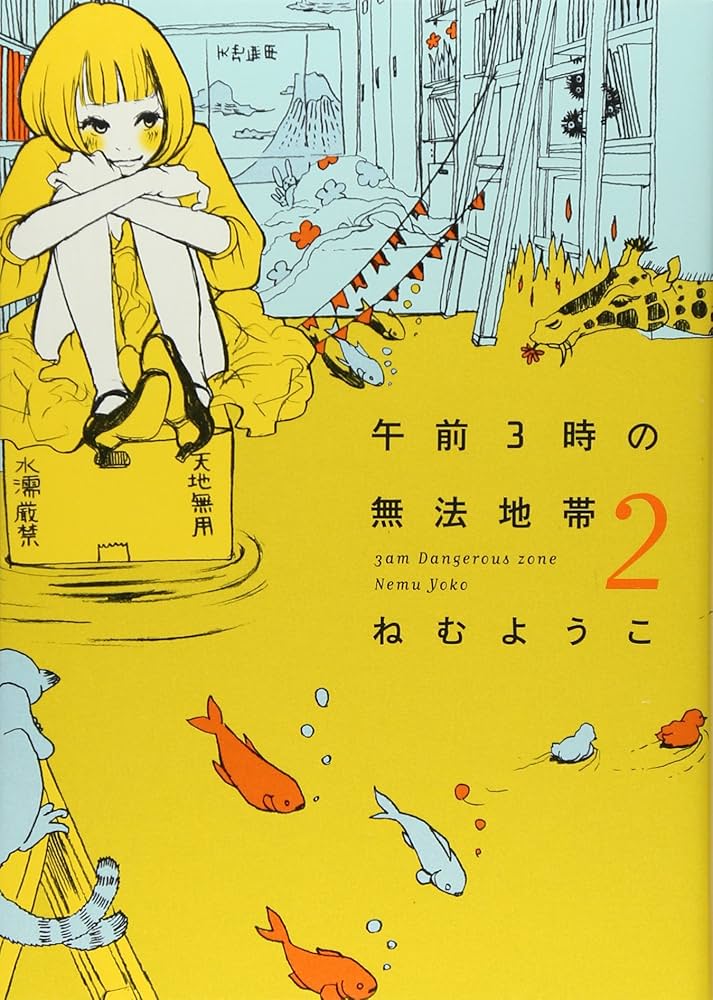 ぶた縫い包み 豚ぬいぐるみ 抱きまくら 寝添え ねむねむ