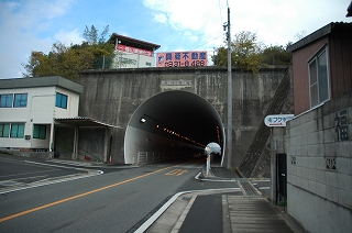 広島県 福山市 東深津町の仕事・求人情報｜求人ボックス