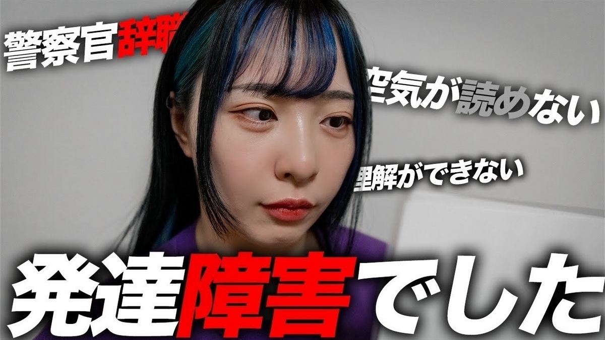 引退を発表した“筋肉系女子Youtuber”ちゃんよたが3周年記念試合で筋肉のぶつかりあい！「飯田沙耶を倒すまではプロレス辞められない」 | 