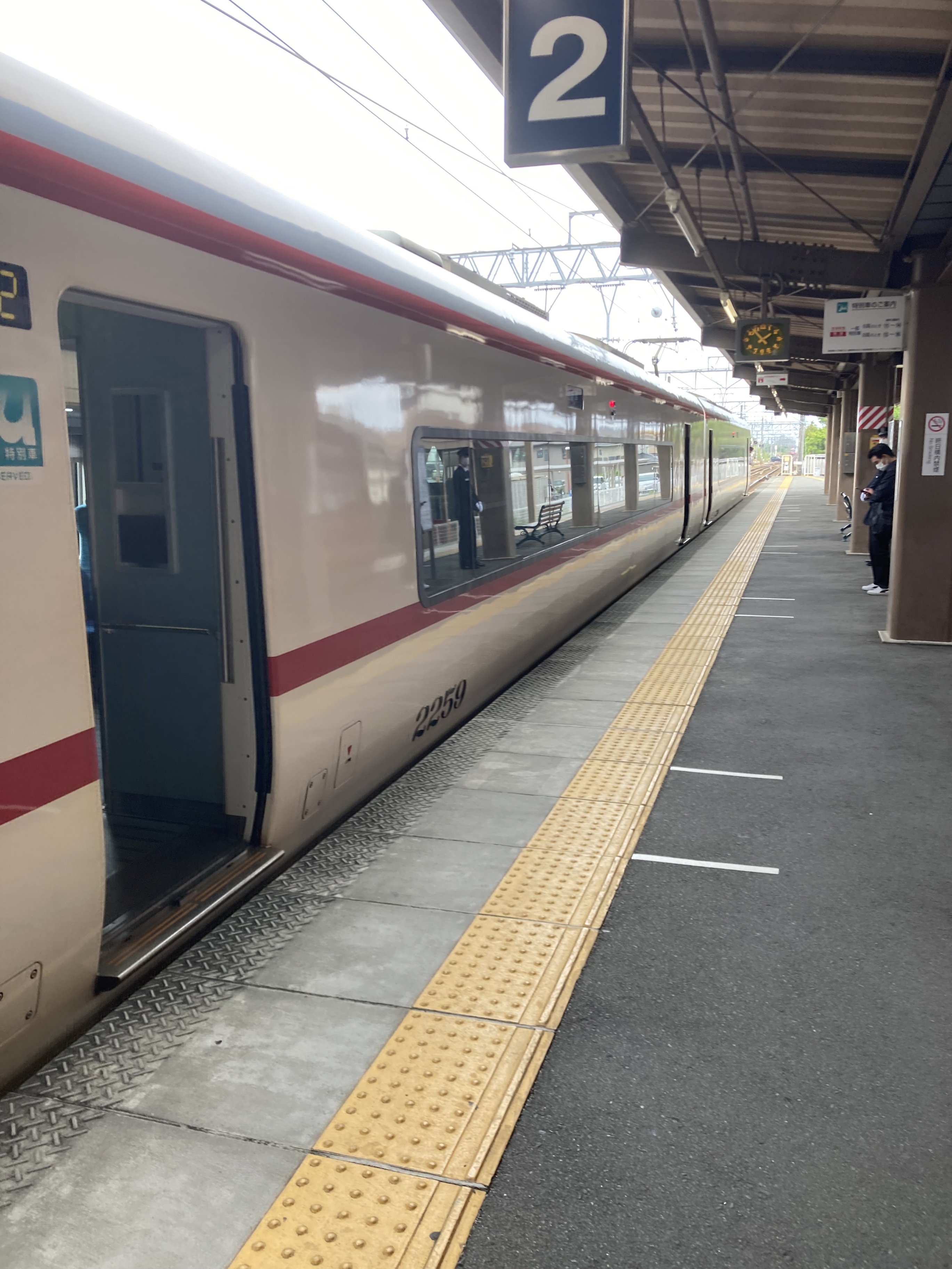 名古屋本線から豊川稲荷へ分岐する国府駅（愛知県豊川市／バージョン違い） | 快速アクティー3765Mのブログ