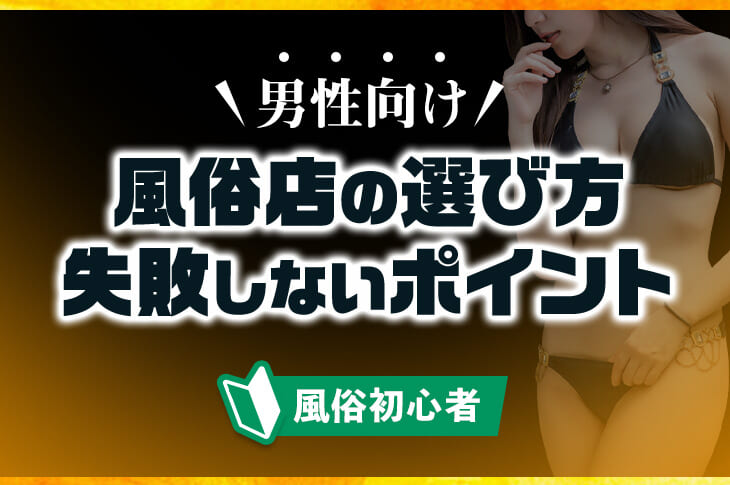 Amazon.co.jp: 特殊性癖教室へようこそ (角川スニーカー文庫) 電子書籍: 中西