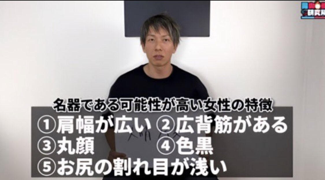 明里つむぎ】失敗するとお漏らししちゃうドジっ娘メイド – 抜けるAVレビュー