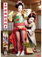 山崎真衣子のエロ画像 Javstreaming Maiko