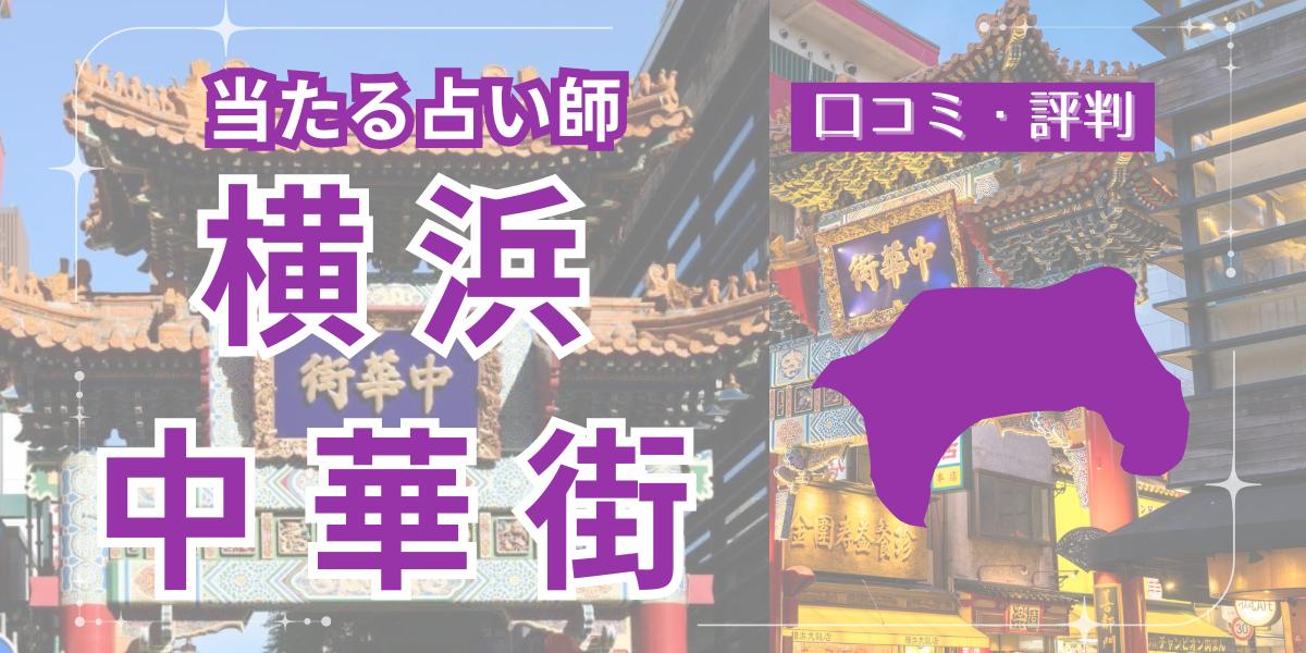 京都府 京都市西京区の中古車販売店 アイリ―モータース