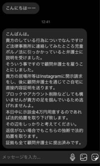 販売終了・アダルトグッズ、大人のおもちゃアーカイブ】オナ電 ピンク | アダルトグッズ通販・大人のおもちゃなら【M-ZAKKA エムザッカ】