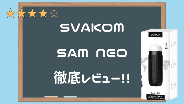 動画】スプリットタン（二股舌）にフェラされた男、30秒でイってしまうｗｗｗｗｗ - ポッカキット