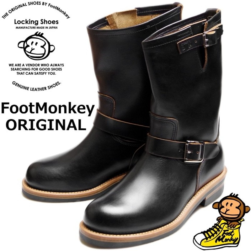 FootMonkeyフットモンキー (@footmonkey_ueno) • Instagram