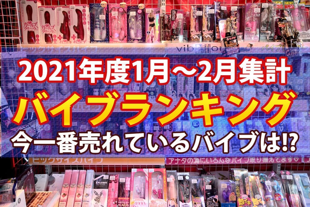 大阪・難波 なんばCITY本館１FにPEAK&PINE年間水着ショップが2/22オープン！｜人気水着ブランド通販のPEAK&PINE