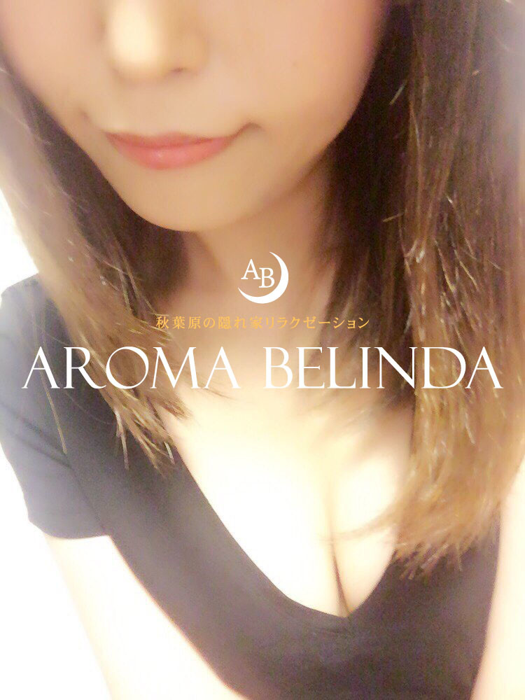 極嬢エステ体験談】中野『AROMA PARAISO（アロマパライソ）』水樹♡ セクシーなモデル系美女の誘惑フェザーに弄ばれて悶絶♡～ | 