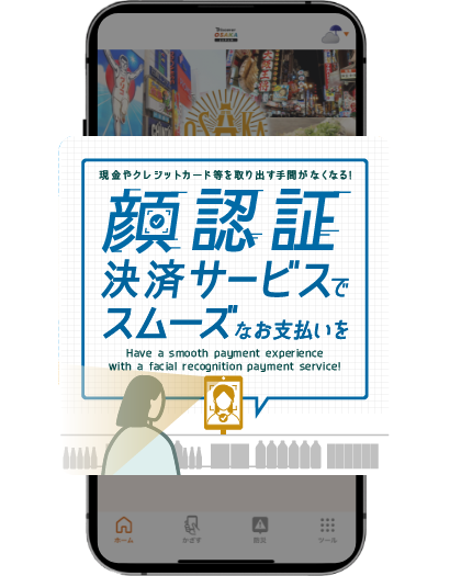 18時半開演です！】10/28(金)は船場寄席～其の十八～ ！ - 船場センタービル