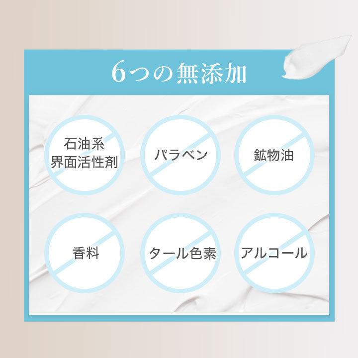 石川県・加賀温泉のおすすめソープ4選！橋本環奈似と本番!?NN/NS情報も！ | happy-travel[ハッピートラベル]