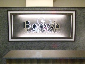 求人】Bodysh あべのウォーク店（ボディッシュ）（大阪府のセラピスト）の仕事 |