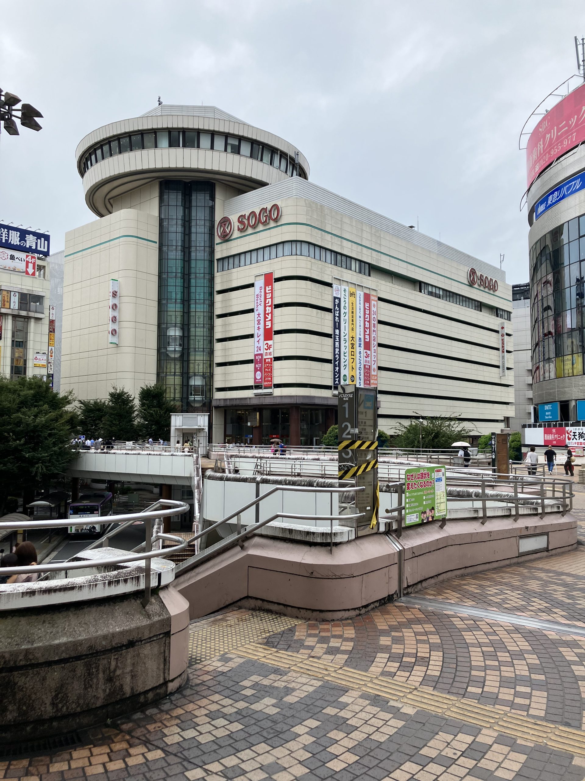 くみ マリアージュ大宮店 さいたま大宮発～デリバリーヘルス デリヘル最新情報「デリヘルクエスト」