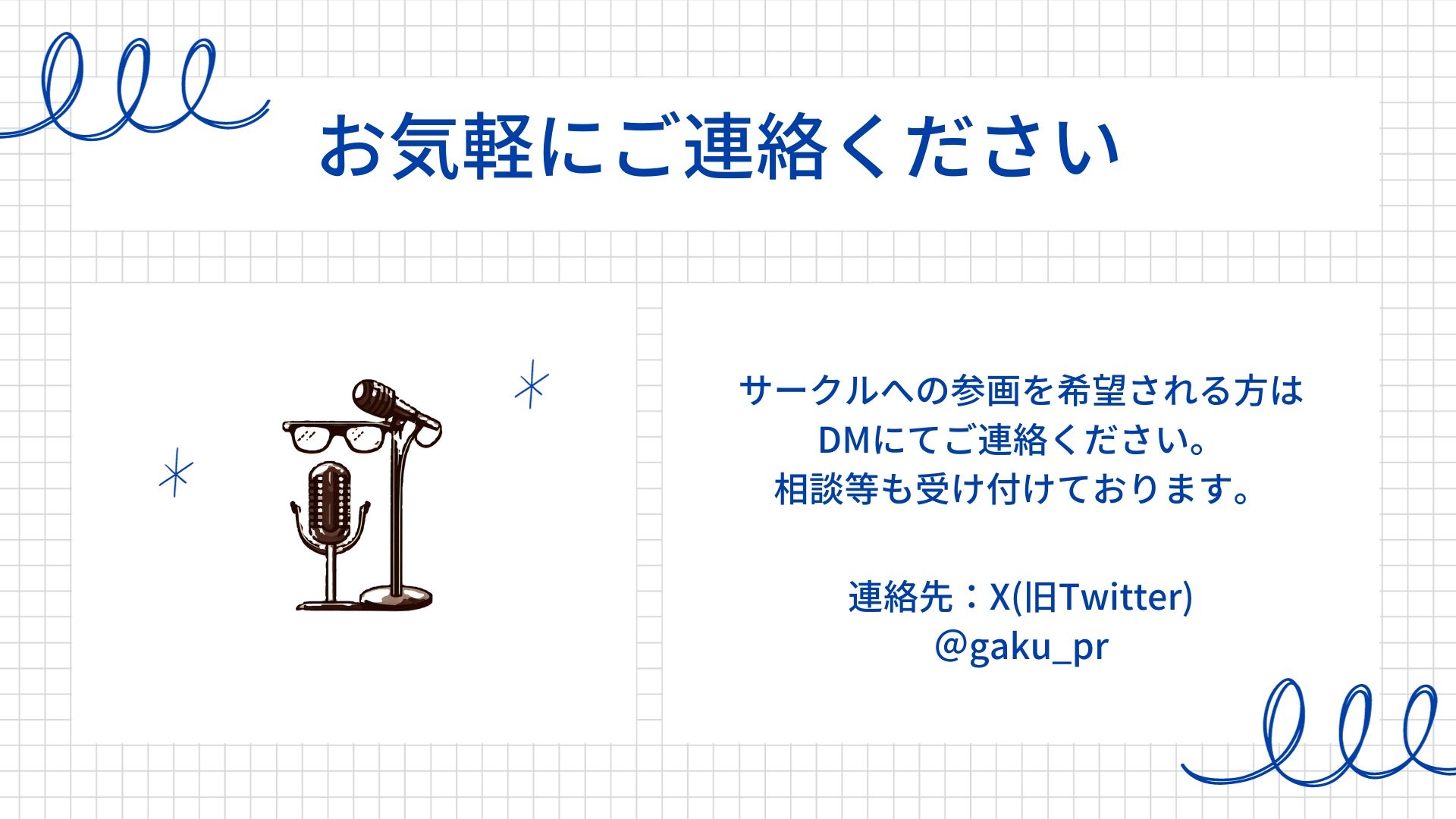 私のことが好きすぎるワンコな彼氏の甘い逆襲