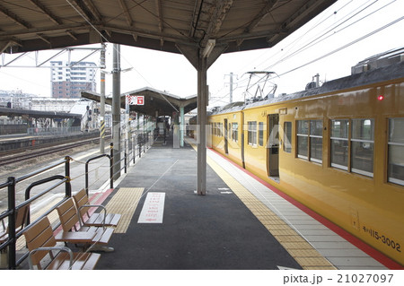 山陽線・幡生駅－さいきの駅舎訪問