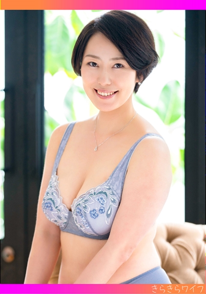 セレブ奥さま】由美さん ４４歳 Ｅカップの美熟女奥様 -