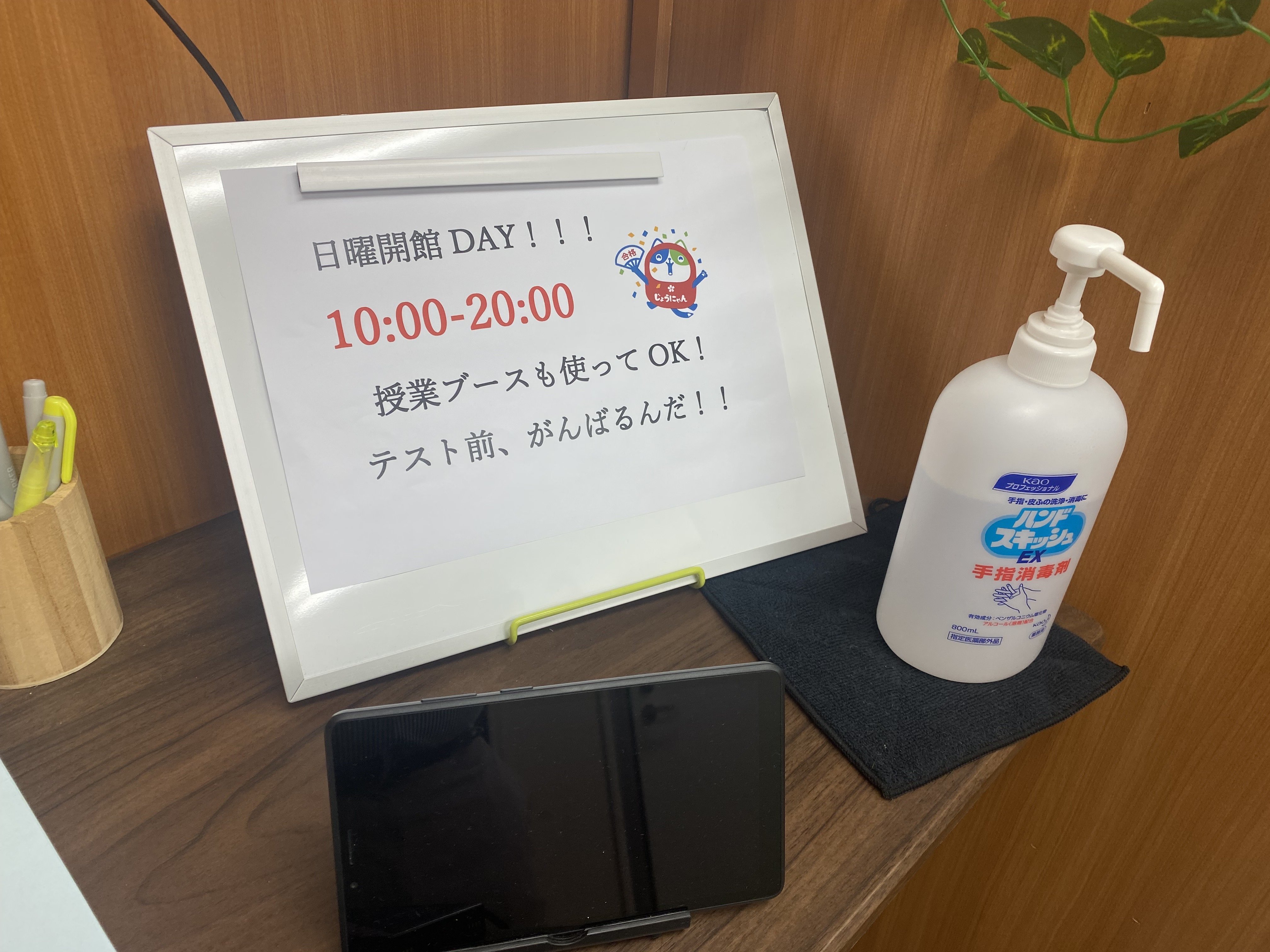 DiNOMEN（ディノメン） 薬用デオドラントボディソープ 700mL｜【ハンズネットストア】