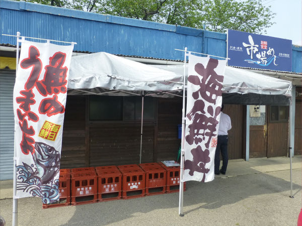 海のない岡崎市で大行列！ 「海鮮食堂 平の屋」が安く海鮮グルメを楽しめるワケ｜読むテレビ愛知