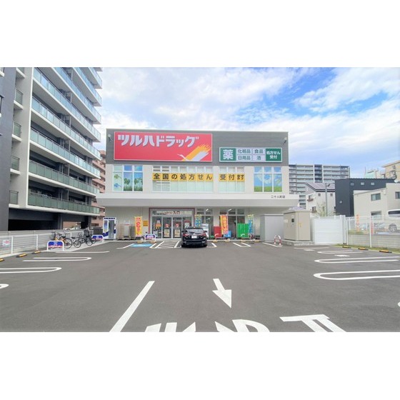 クレージェ原町クレージェ原町 | 仙台の賃貸マンション・アパート等を探すなら【山一地所】仙台の賃貸マンション・アパート等を探すなら【山一地所】