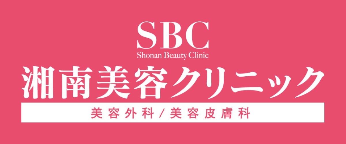 【目をスッキリ大きくする！眉下＋タレ目尻✨】, お久しぶりの眉下の投稿です！, 上瞼の厚みは、皮膚＋脂肪切除,