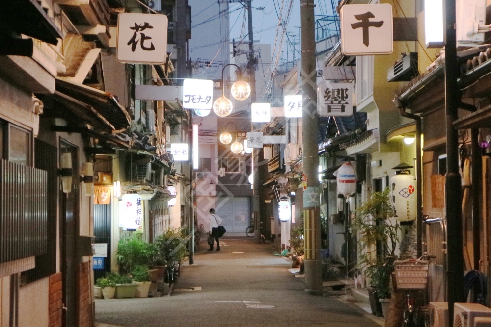 松島新地 - 西区