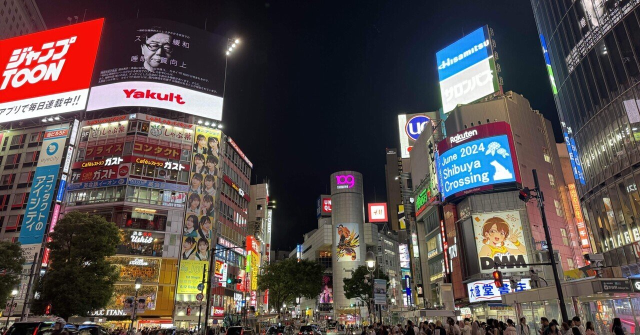 お姉さん、おっぱいもませて」「ウェーイ！ギューしよう」渋谷ハロウィーンで例年以上に横行する悪質ナンパに痴漢、路上飲酒、マナー違反…「面白いっつーか普通に怖い」  |