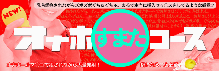 くーねるすまた総集編1～3 | d-read