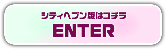 60%OFF】幼馴染甘サド系男の娘に調教されてメス堕ち!風俗級フェラテク仕込まれ完全マゾメス化 [ボイスファンタジア] |