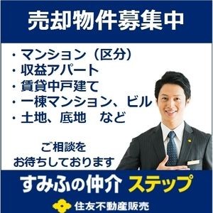 ワークブース関内No.1を予約(¥365〜) | upnow