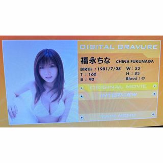 井坂里緒菜 りおな新体操 新品未開封 DVD