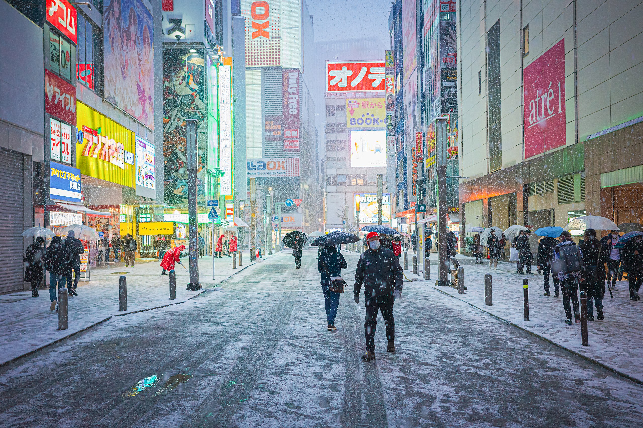 Akihabara - Wikipedia