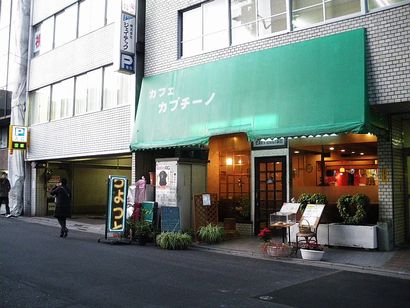 ツルミロボBlog | インターネット＆コミックカフェ「アイ・カフェAKIBAPLACE店」が店舗統合のため2月6日をもって閉店