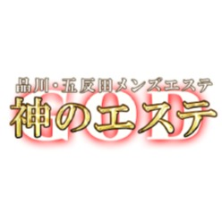 一度は体験したい、神の手と言われるタイの極上エステ｜ウォーカープラス